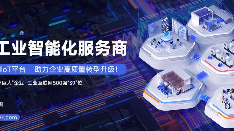 签订设备保养服务合同，这些注意事项不可忽视