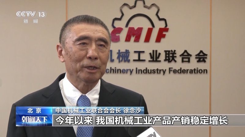 进口模具钢价格背后的考量因素