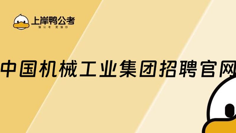 数控刀具采购平台：收费标准背后的考量因素