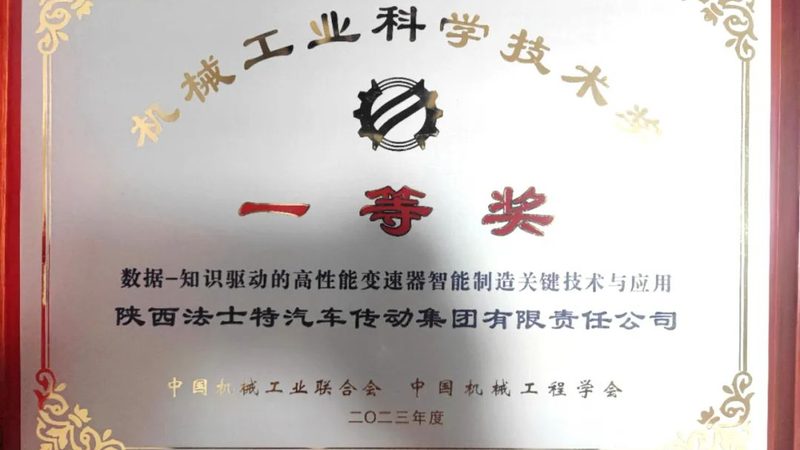 山东精密轴承生产公司：揭秘精密轴承的制造奥秘